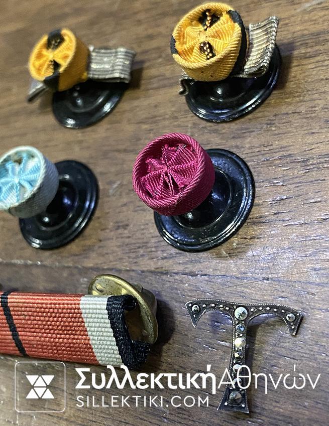 Διάφορα διακριτικά στολής